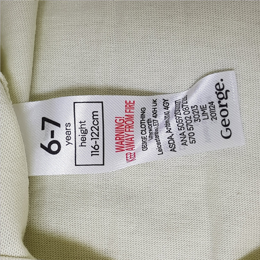 ست پسرانه 30640 سایز 1.5 تا 7 سال مارک George