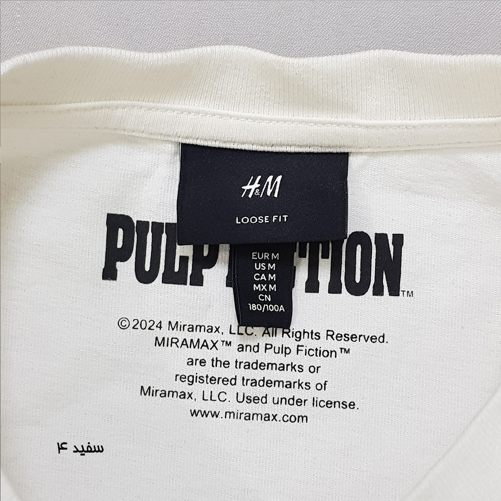 تی شرت مردانه 30389 کد 3 مارک H&M