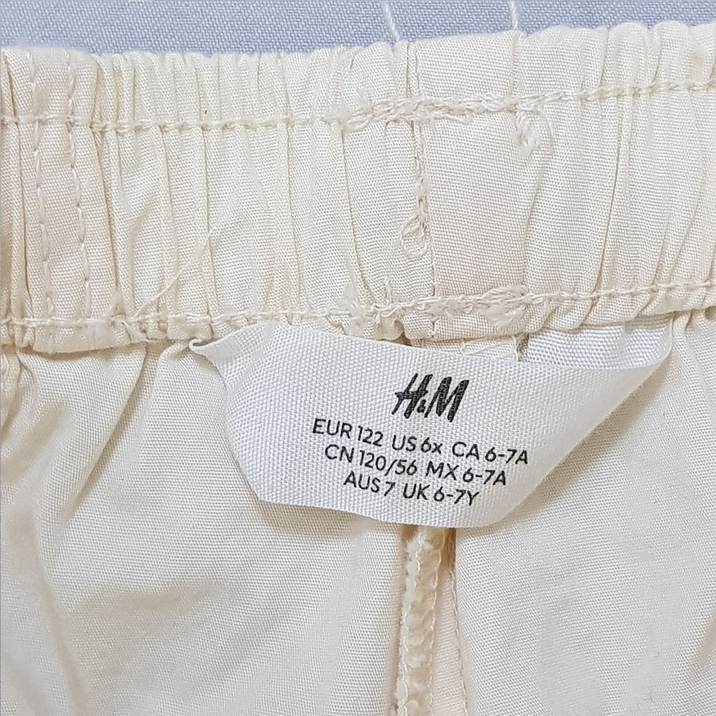 شلوار کتان 30895 سایز 1.5 تا 10 سال مارک H&M   *