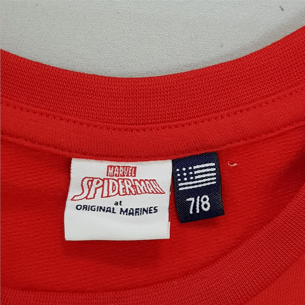 ست پسرانه 30962 سایز 5 تا 14 سال مارک Original Marines   *