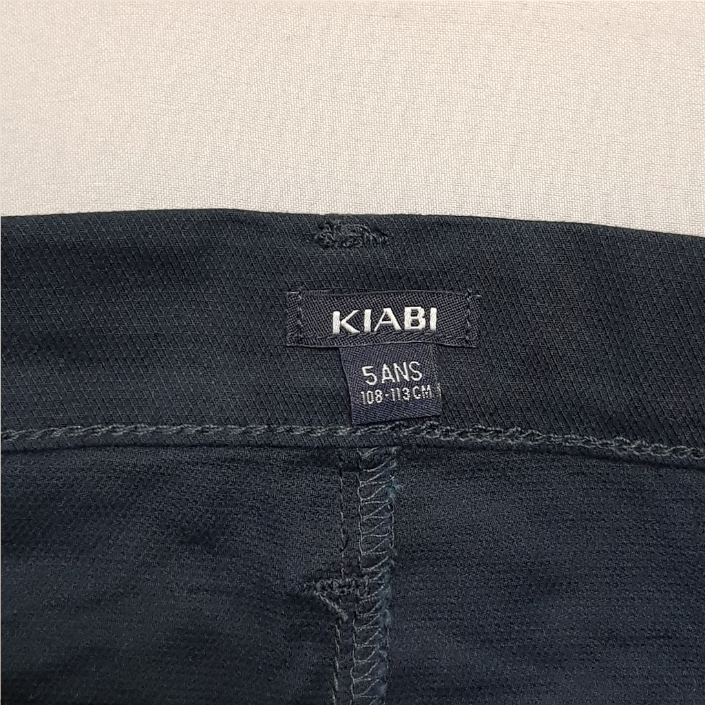 شلوار کتان پسرانه 30743 سایز 3 تا 12 سال مارک KIABI