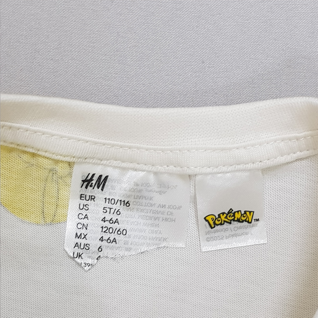 ست پسرانه 30760 سایز 1.5 تا 8 سال مارک H&M