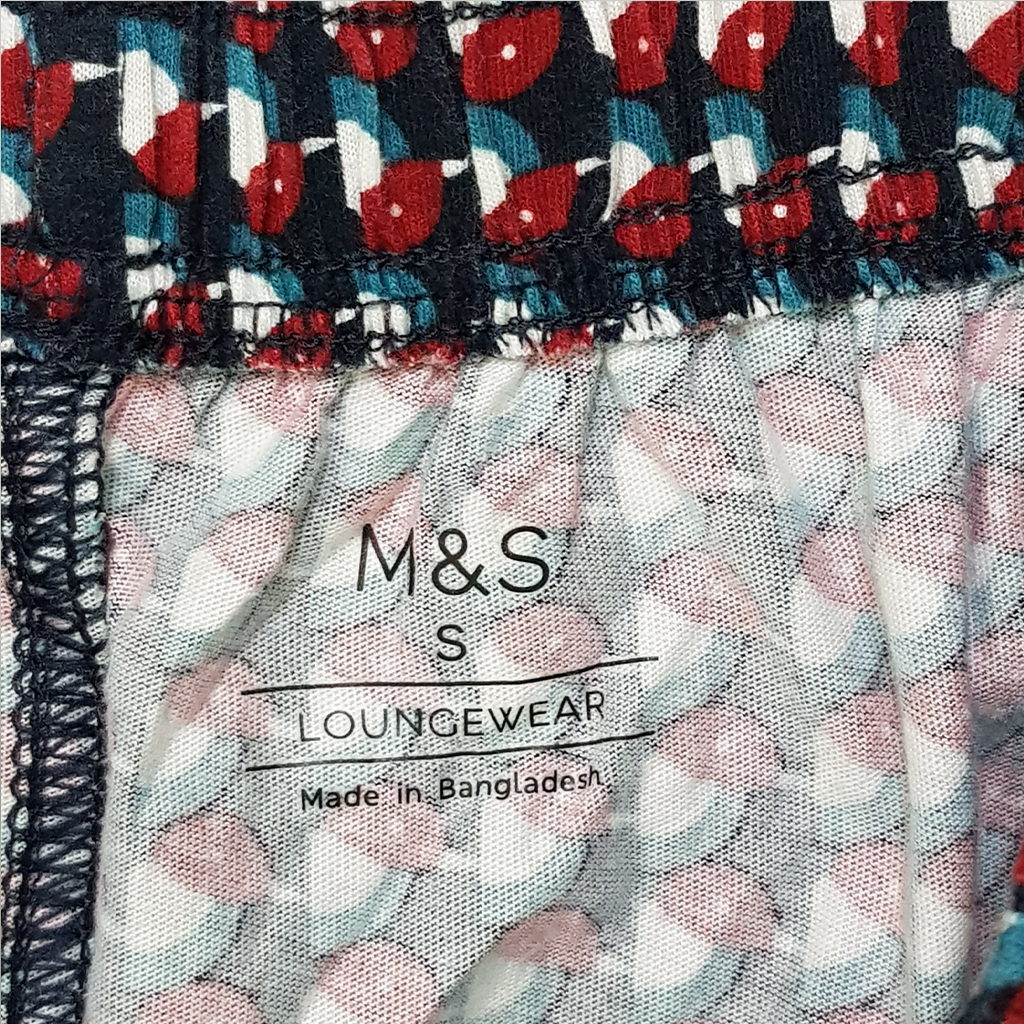 شلوار راحتی زنانه 30772 مارک M&S