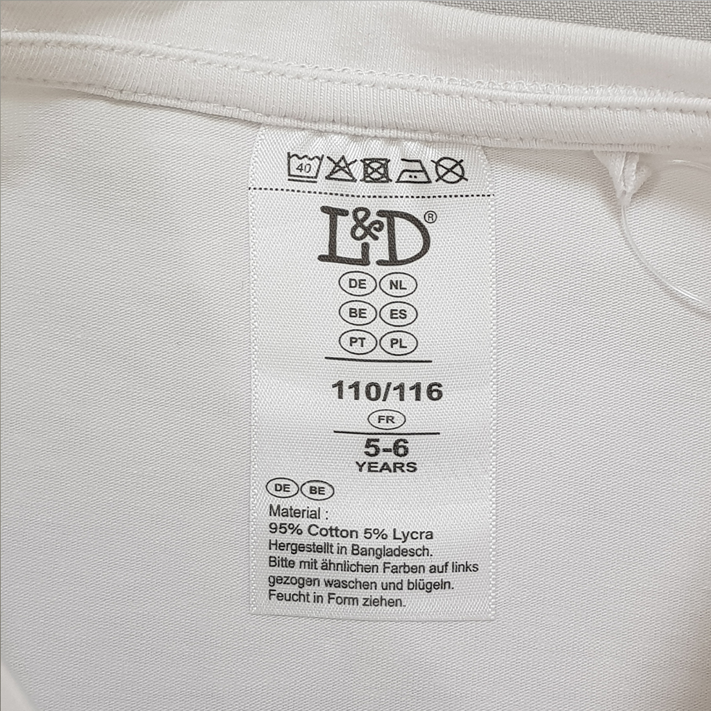 ست دخترانه 31017 سایز 1.5 تا 12 سال مارک L&D