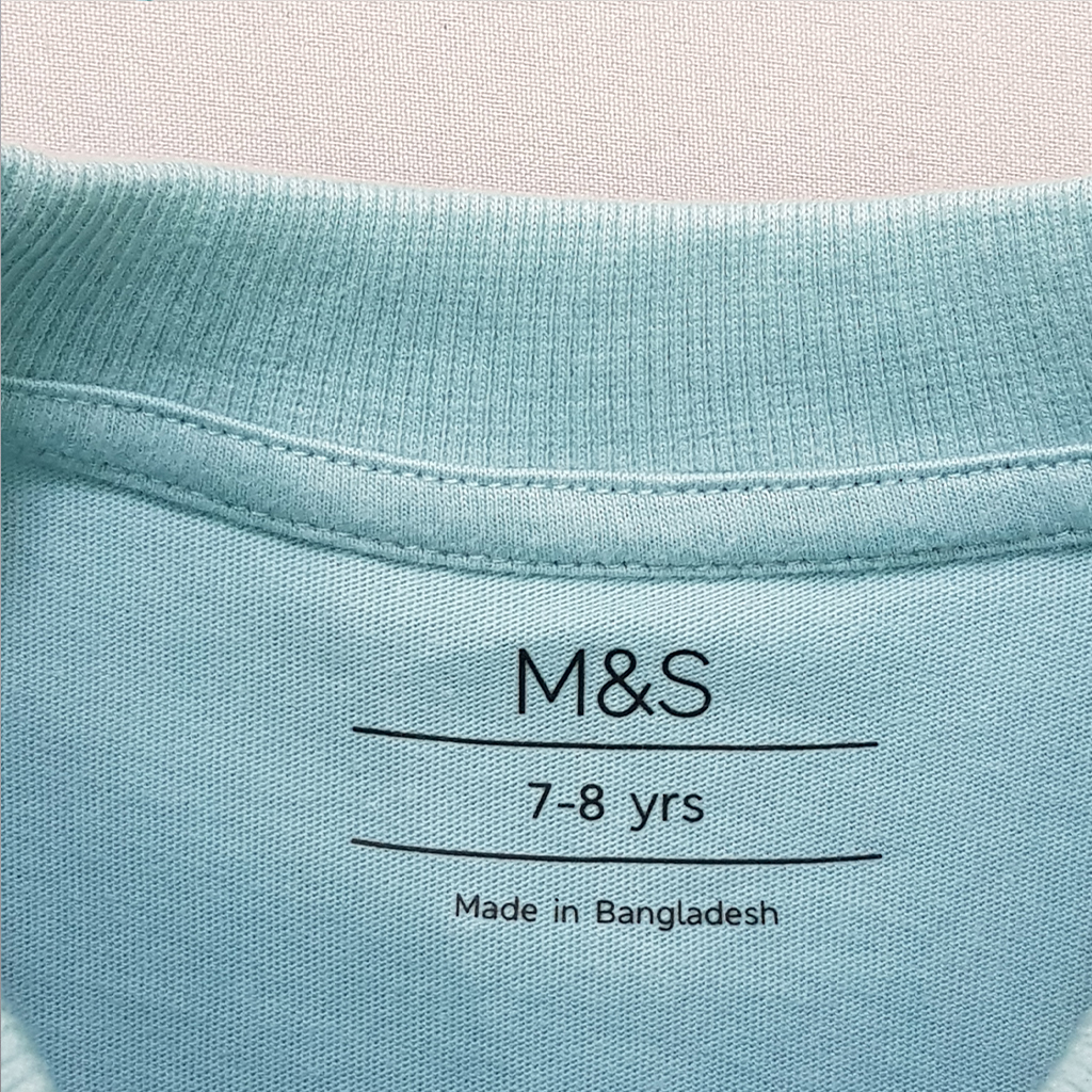 ست پسرانه 30998 سایز 7 تا 16 سال کد 2 مارک M&S