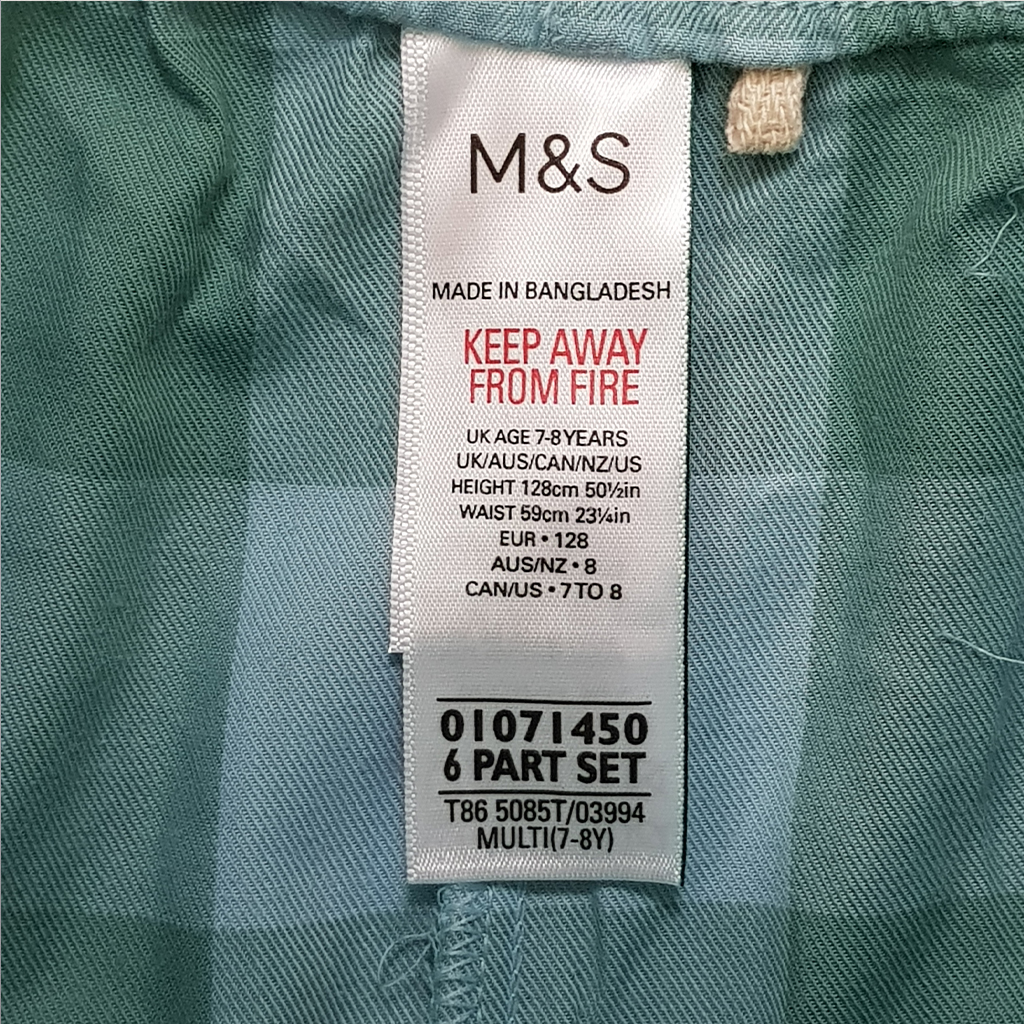 ست پسرانه 30998 سایز 7 تا 16 سال کد 2 مارک M&S