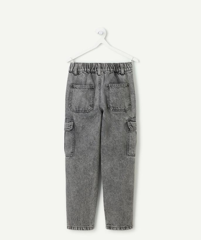 شلوار جینز 31133 سایز 7 تا 14 سال مارک H&M   *
