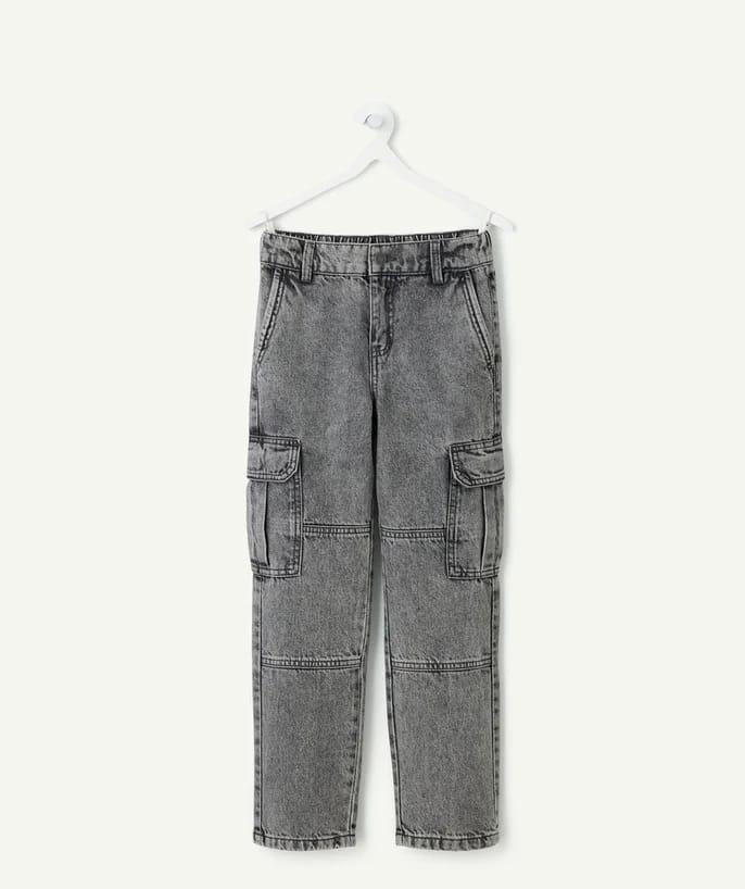 شلوار جینز 31133 سایز 7 تا 14 سال مارک H&M   *