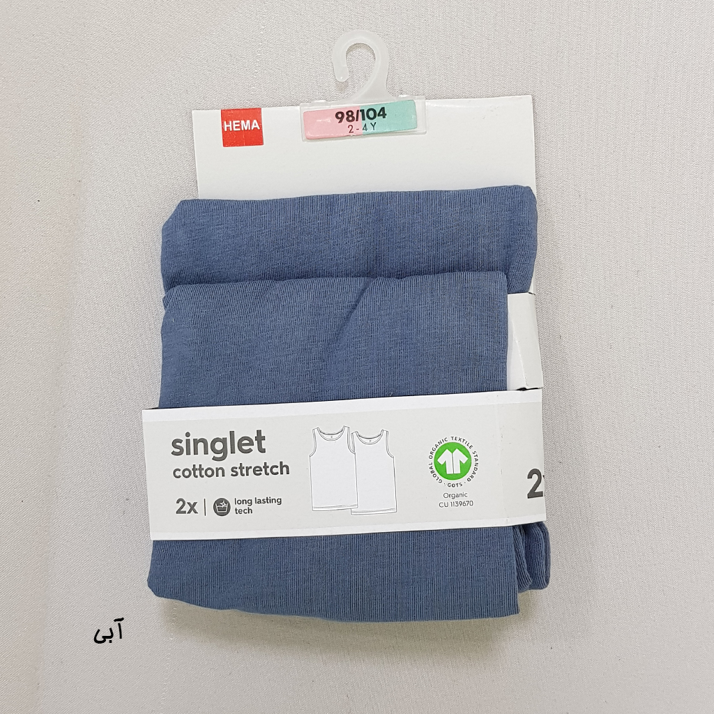 تاپ دو عددی پسرانه 31262 سایز 18 ماه تا 16 سال مارک HEMA