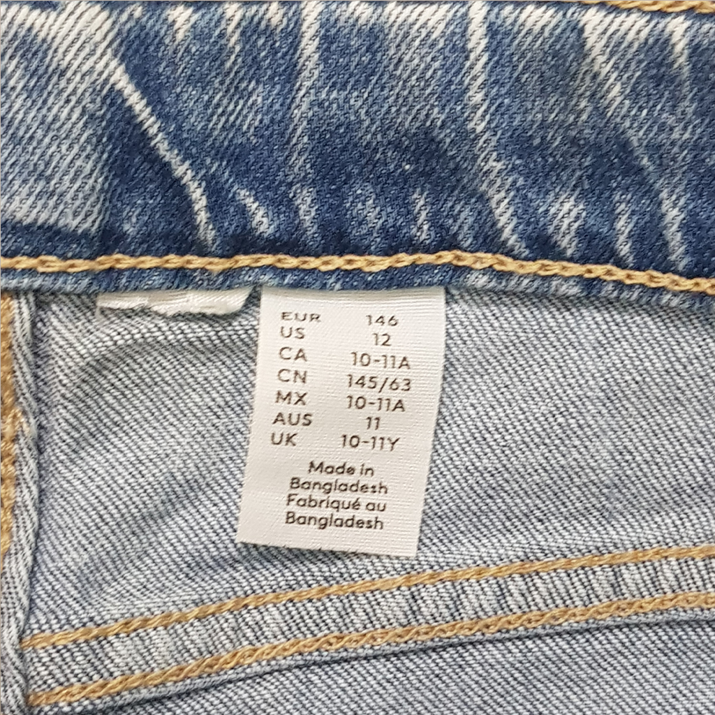 شلوار جینز 31244 سایز 8 تا 14 سال مارک H&M