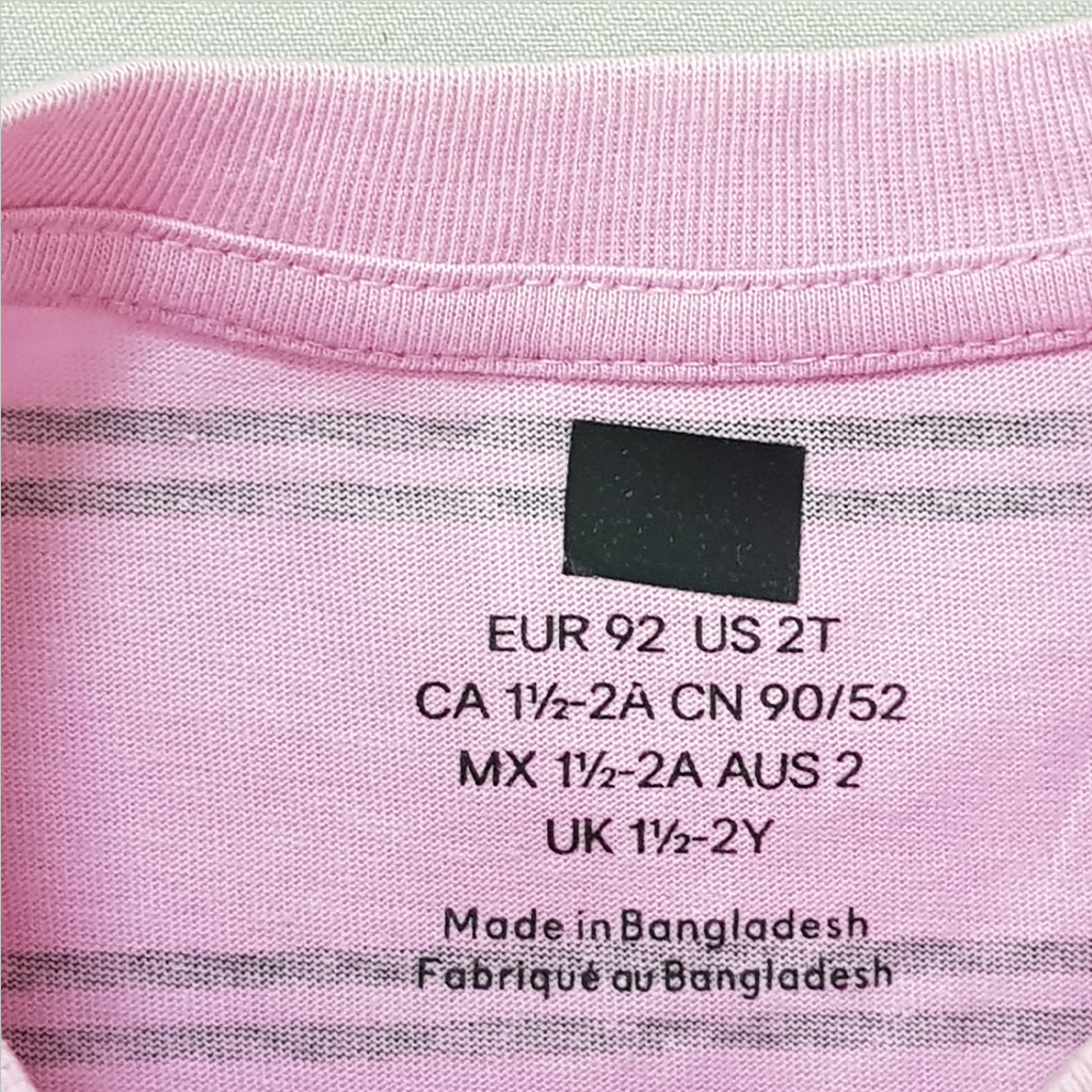 تی شرت 31152 سایز 1.5 تا 8 سال کد 4 مارک H&M