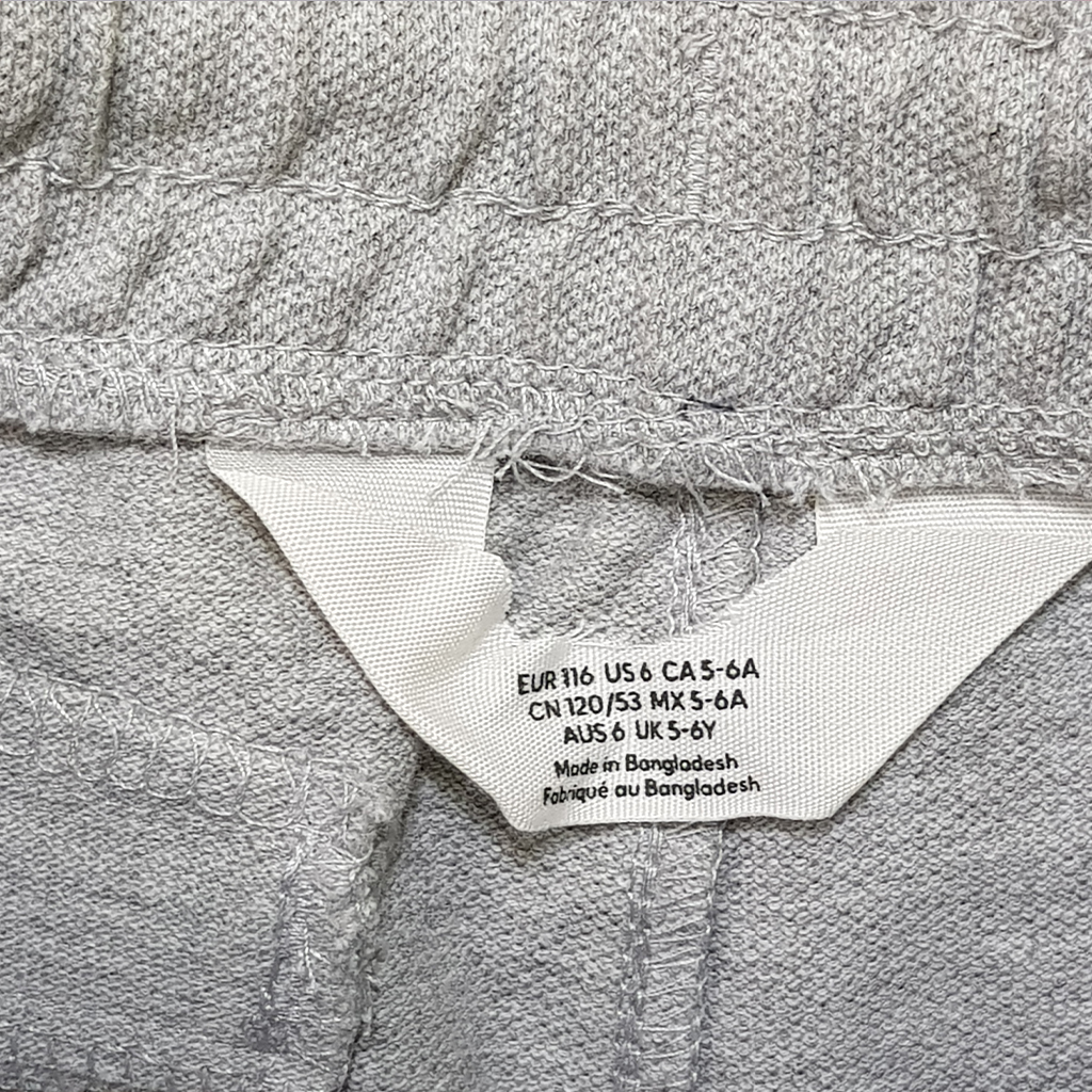 شلوارک پسرانه 31370 سایز 1.5 تا 10 سال مارک H&M
