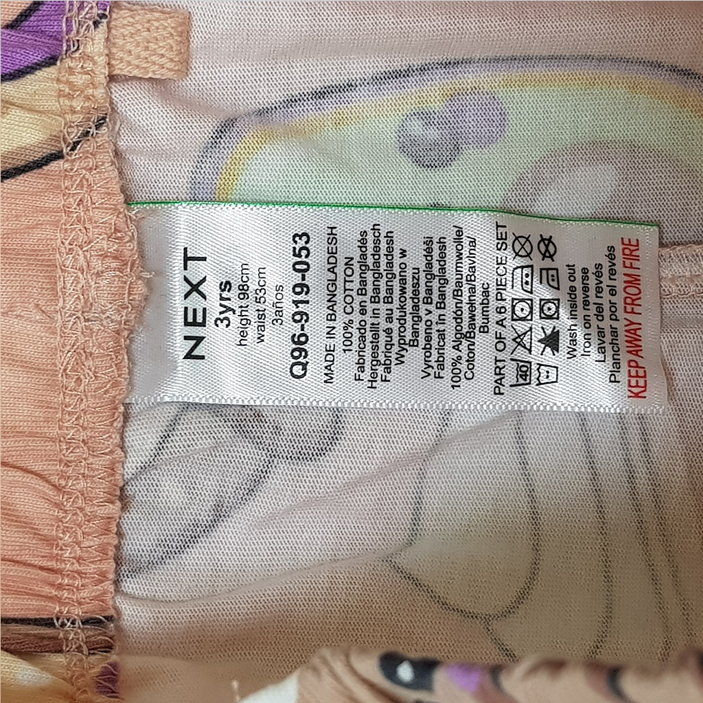 ست دخترانه 31444 سایز 3 تا 16 سال مارک NEXT