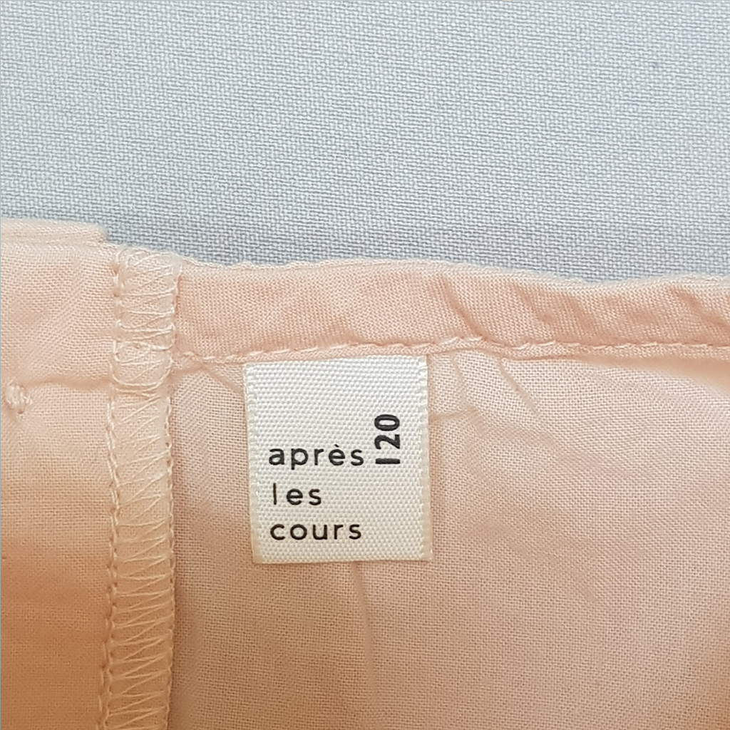 ست دخترانه 31437 سایز 80 تا 130