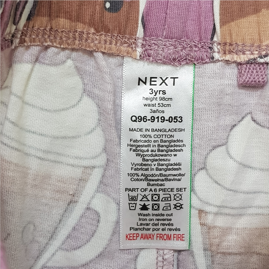 ست دخترانه 31444 سایز 3 تا 16 سال مارک NEXT   *