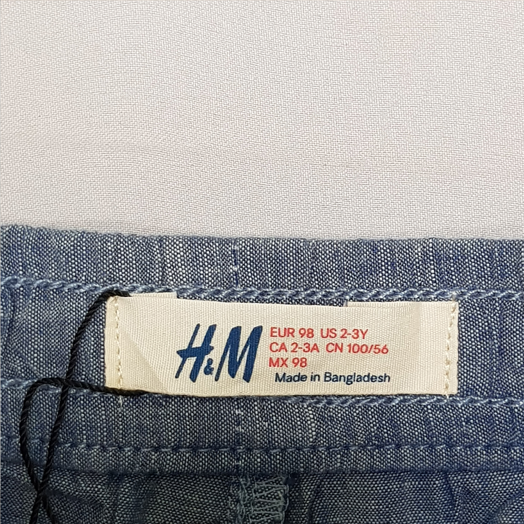 شلوارک پسرانه 31384 سایز 1.5 تا 14 سال مارک H&M