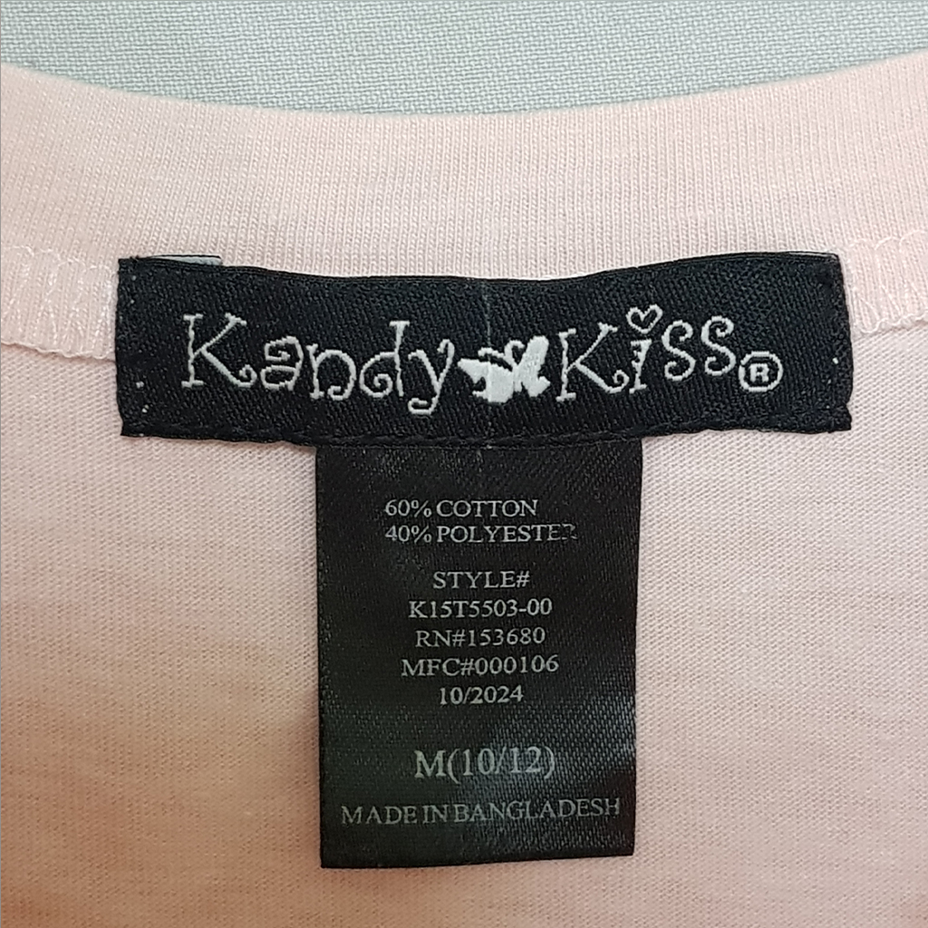 تی شرت دخترانه 31298 سایز 7 تا 16 سال مارک Kandy KIDS