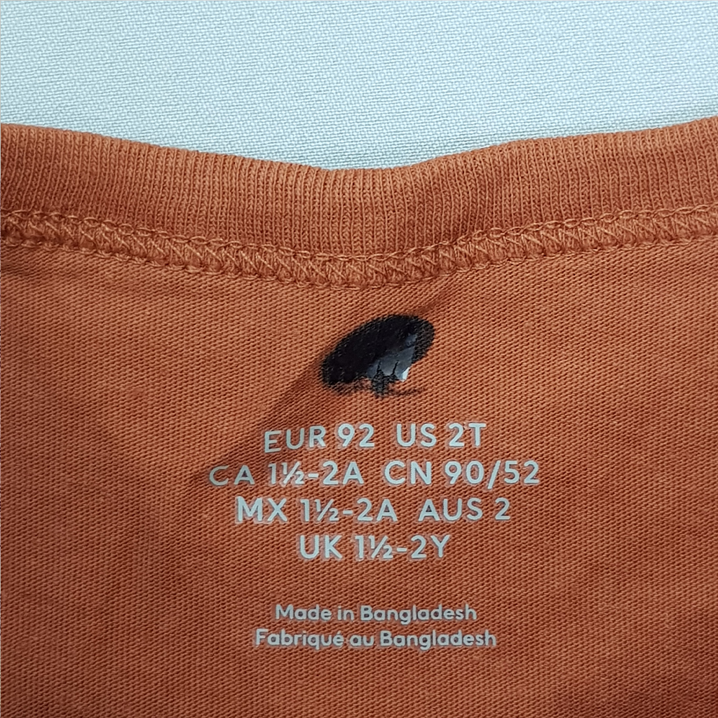 تی شرت پسرانه 31428 سایز 1.5 تا 10 سال کد 3 مارک H&M   *