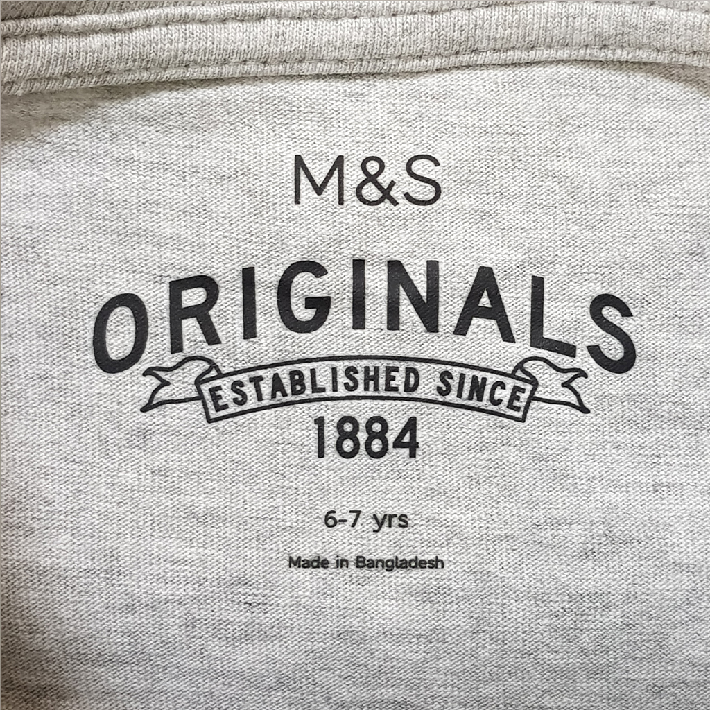بلوز پسرانه 31560 سایز 6 تا 16 سال مارک M&S