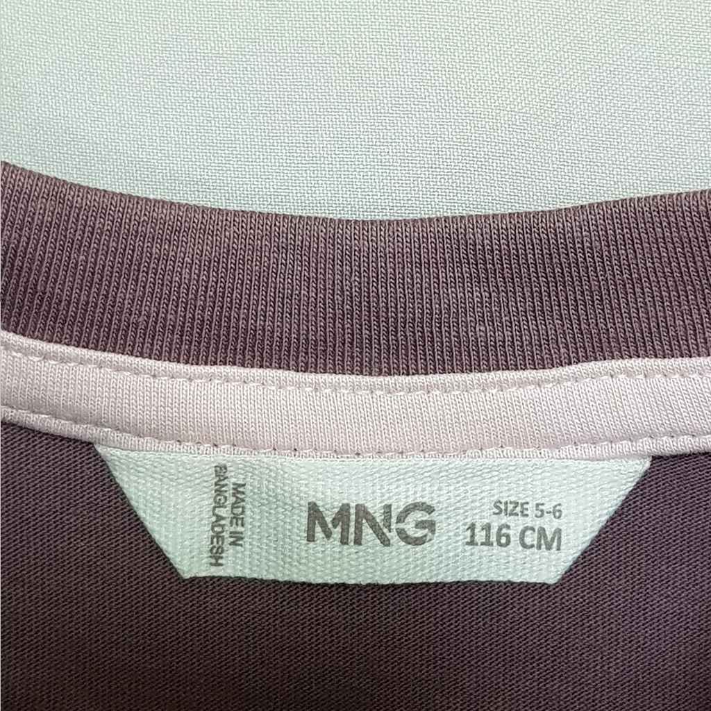 تی شرت پسرانه 31563 سایز 5 تا 14 سال مارک MNG