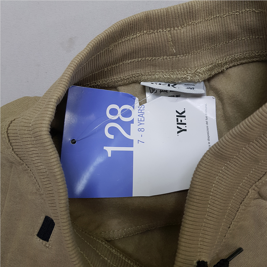 شلوار پسرانه 31791 سایز 7 تا 14 سال مارک YFK