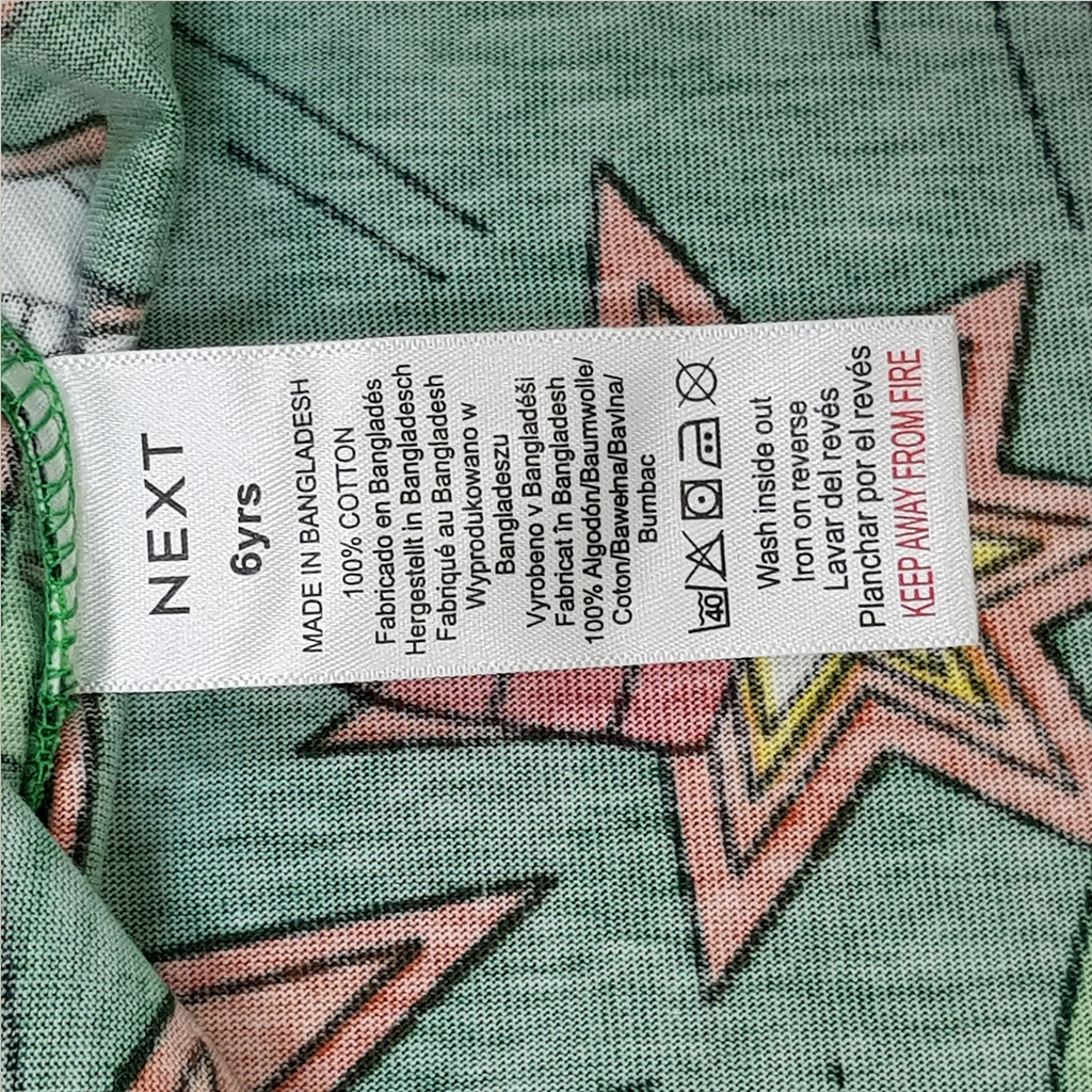 بلوز پسرانه 31801 سایز 5 تا 14 سال مارک NEXT