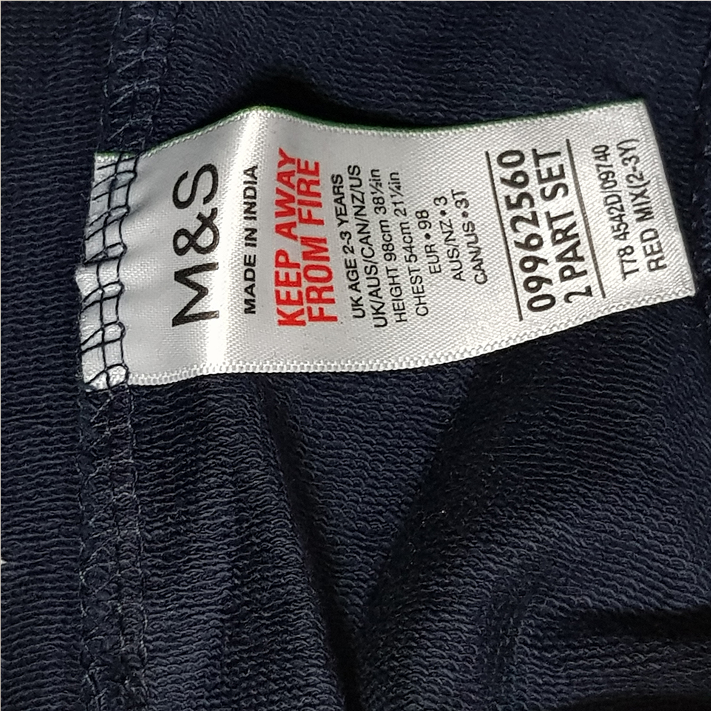 ست پلیور شلوار دخترانه 31877 سایز 2 تا 11 سال مارک M&S