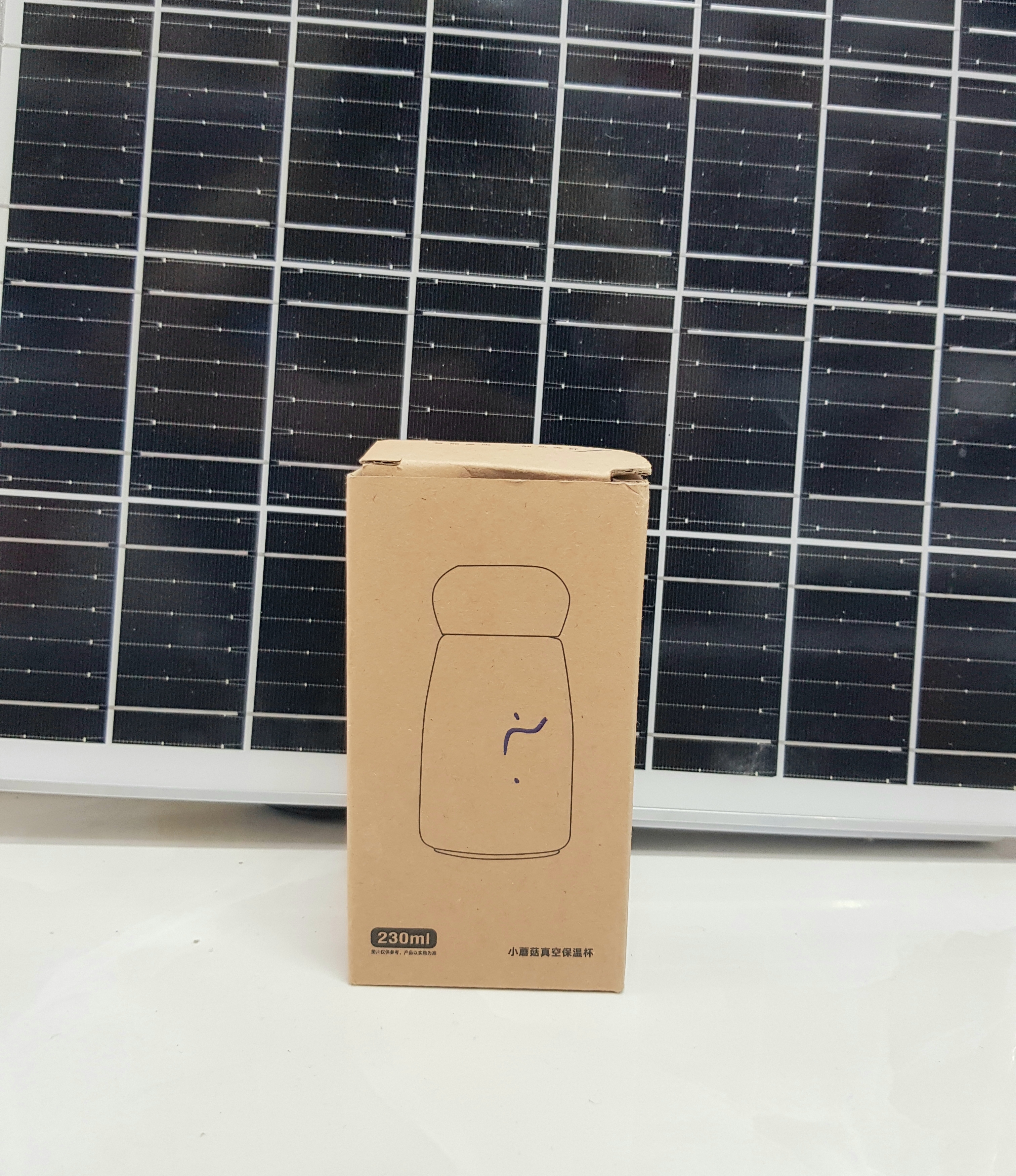 تراول ماگ استیل 230 میل کد 802346