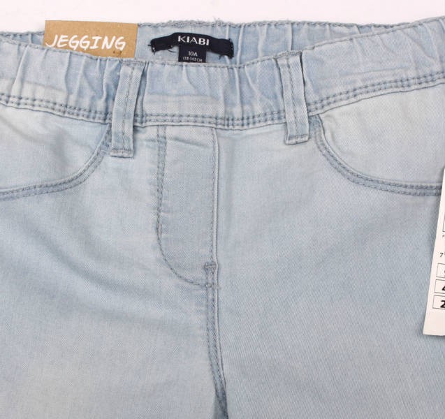 شلوار جینز دخترانه 13242 kiabi