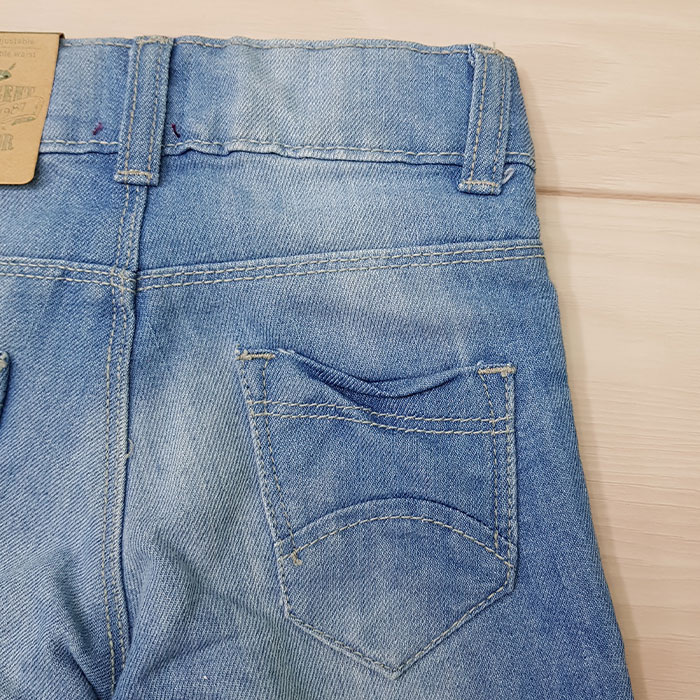 شلوار جینز 110677 سایز 1.5 تا 19 سال مارک Sergent Major