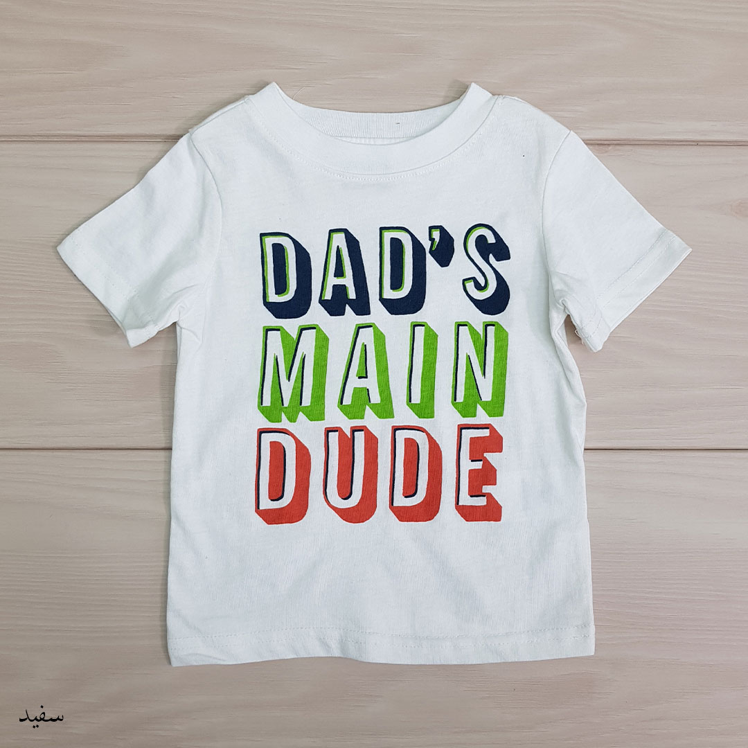 تی شرت پسرانه 20675 سایز 12 ماه تا 5 سال مارک WONDER KIDS
