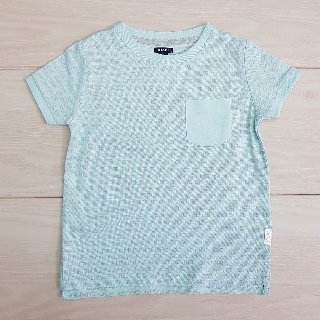 تی شرت پسرانه 20713 سایز 3 تا 12 سال مارک KIABI