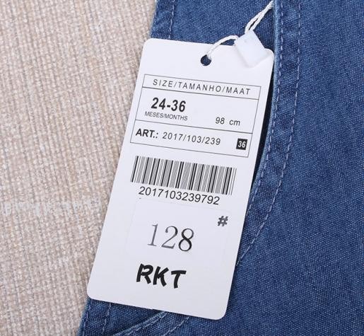 پیشبندار جینز کاغذی 11297 سایز 6 تا 36 ماه کد 3 مارک Reiki Trees