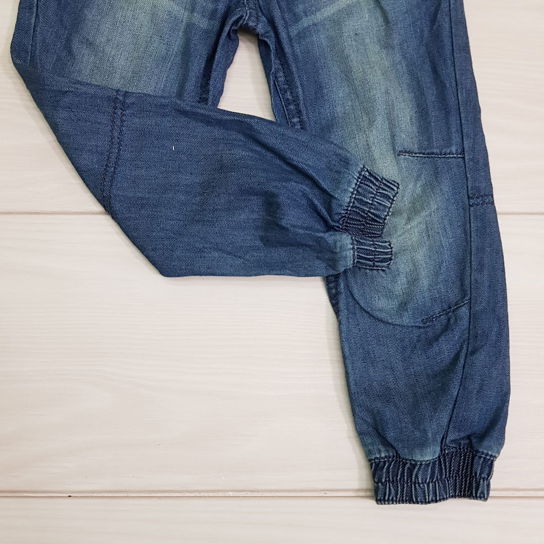 شلوار جینز دمپاکش 20853 سایز 3 تا 13 سال