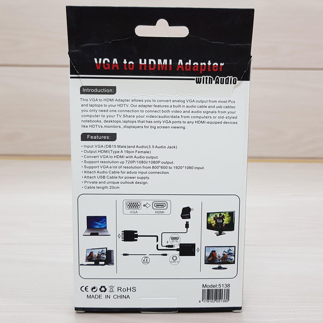 تبدیل VGA TO HDMI (جعبه سفید) کد 51047