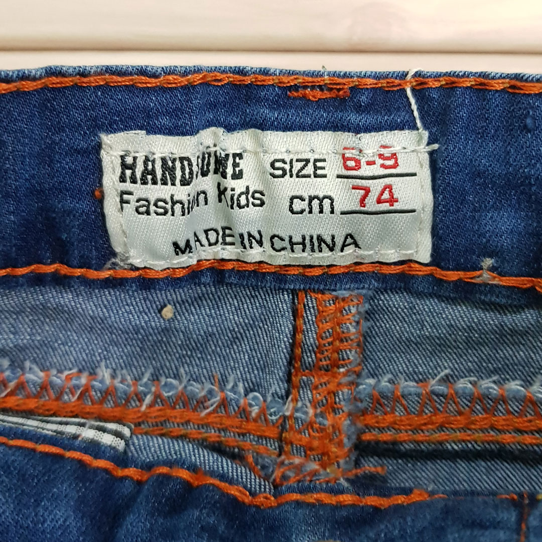 شلوارک پسرانه جینز 110225 سایز 9 تا 18 ماه مارک Denim