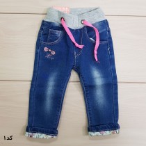 شلوار جینز دخترانه کد1 110197  مارک HANDSOME