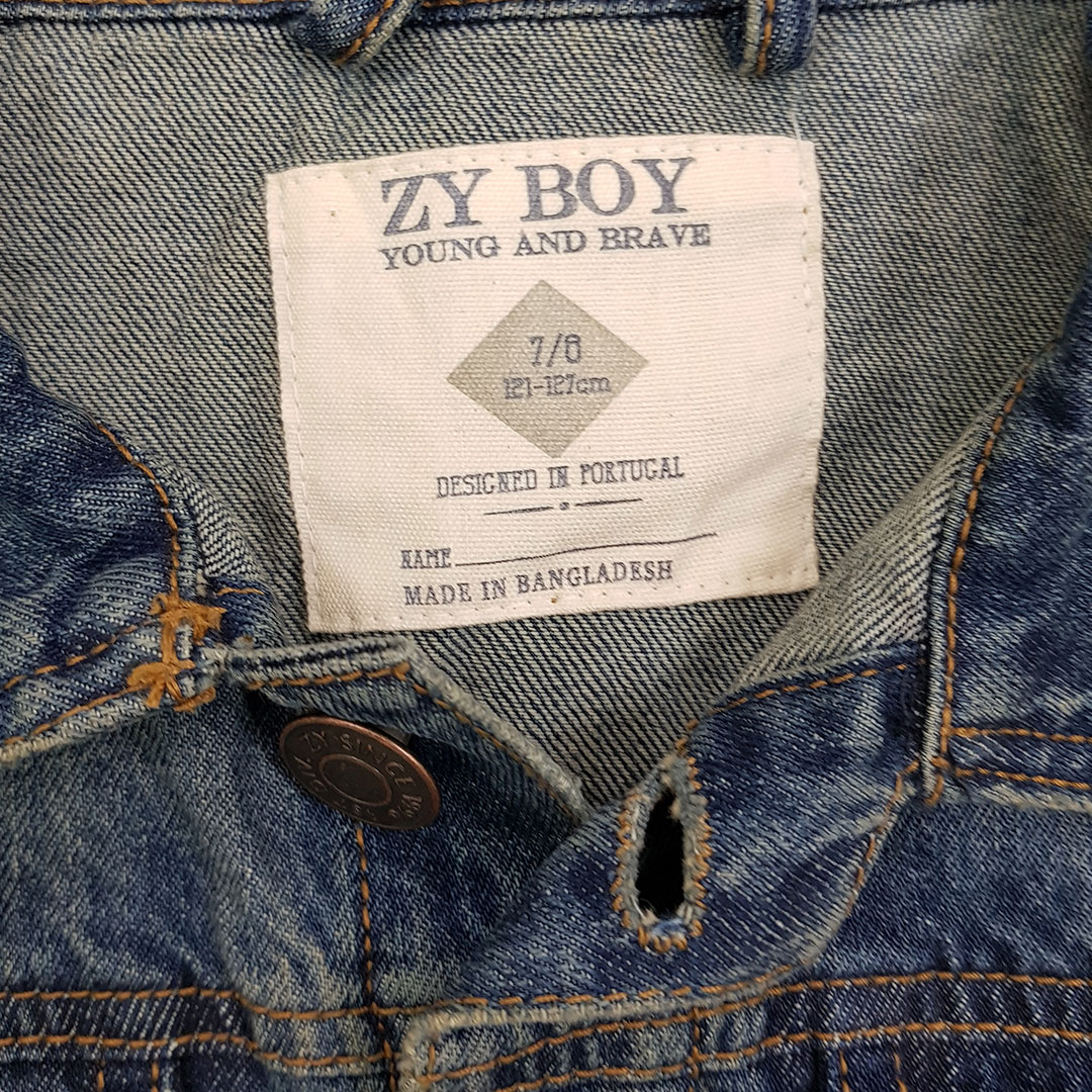 کت جینز پسرانه 21603 سایز 7 تا 14 سال مارک ZARA