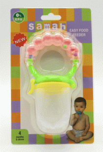 فیلتر غذای جغجغه دار مارک samah کد 14903