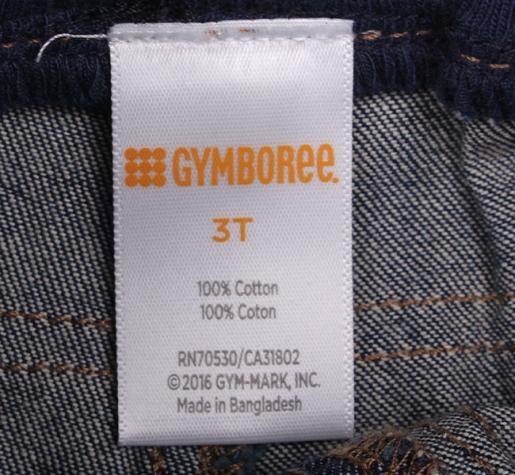 شلوار جینز کاغذی 10854 سایز 6 ماه تا 5 سال مارک  GYMBOREE