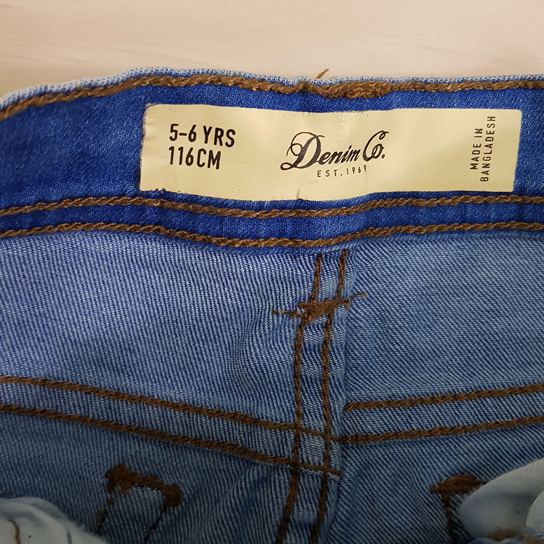 شلوار جینز پسرانه 23118 سایز 4 تا 7 سال