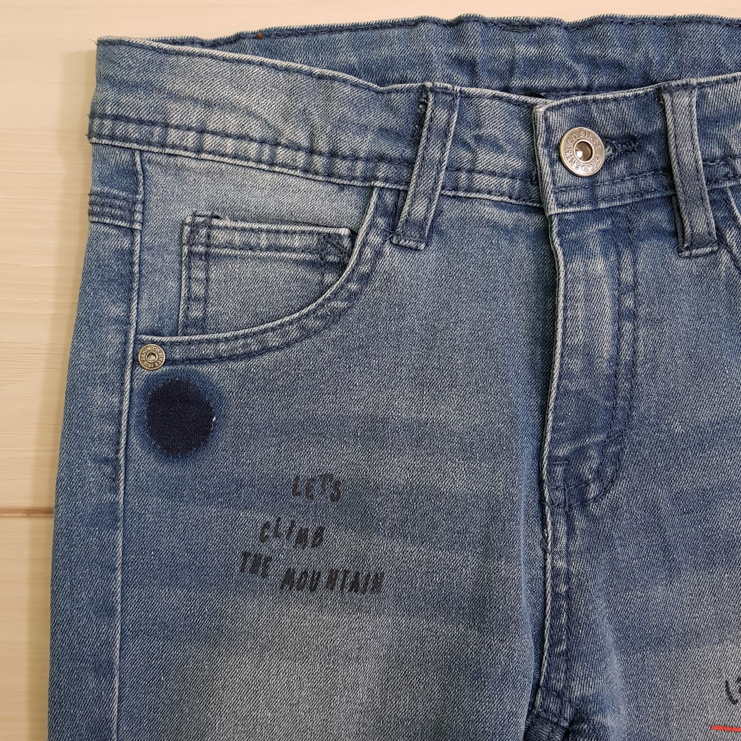 شلوار جینز پسرانه 23262 سایز 2 تا 8 سال مارک MAX