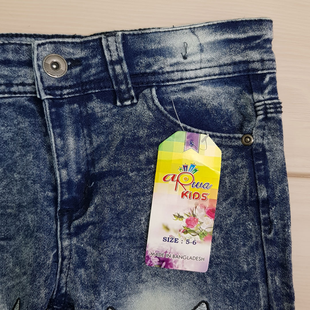 شلوار جینز دخترانه 23261 سایز 3 تا 12 سال