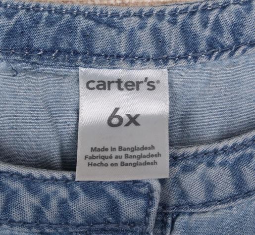 سارافون جینز کاغذی دخترانه 10859 سایز 2 تا 8 سال  مارک Carters