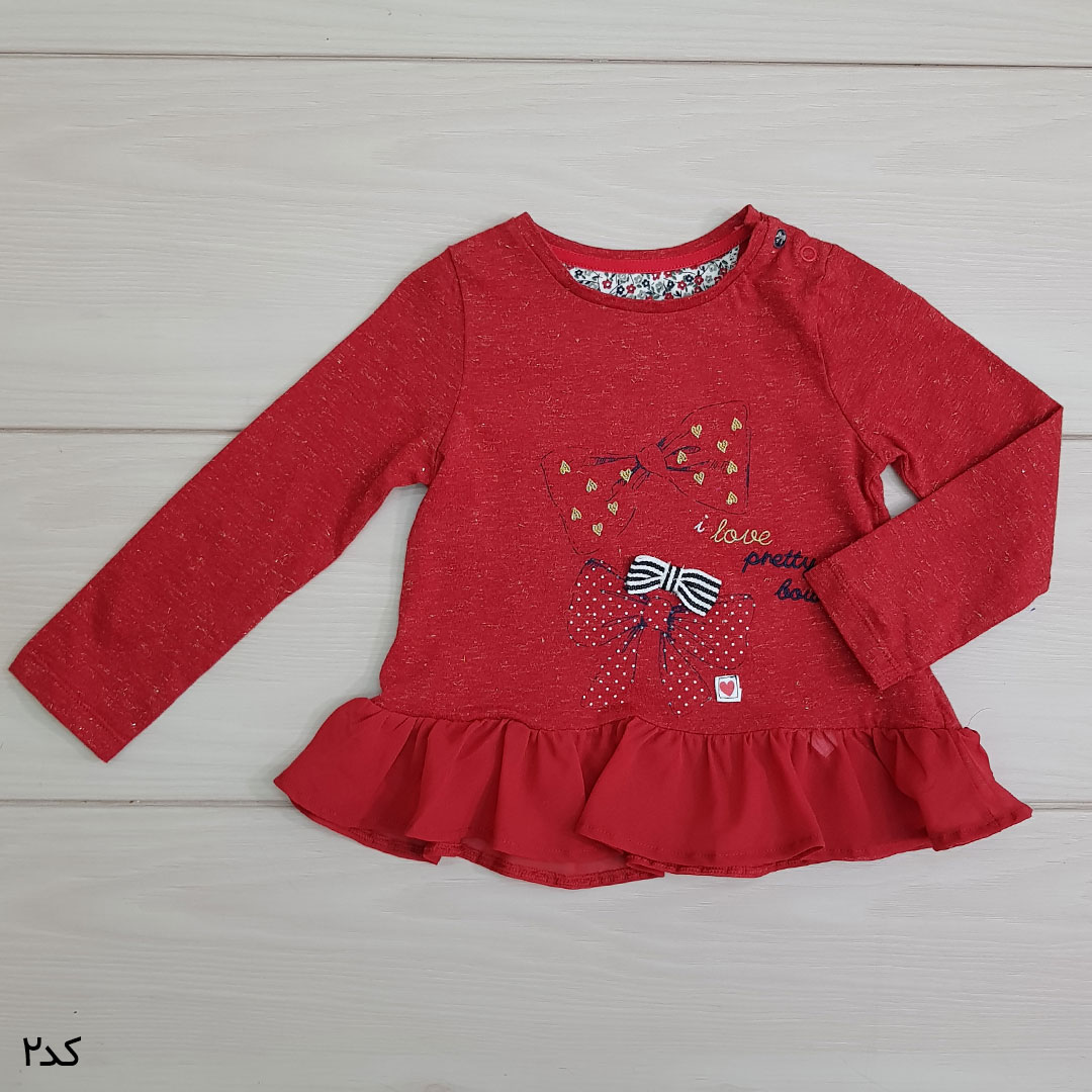 بلوز دخترانه 23655 سایز 3 ماه تا 5 سال مارک MOTHERCARE