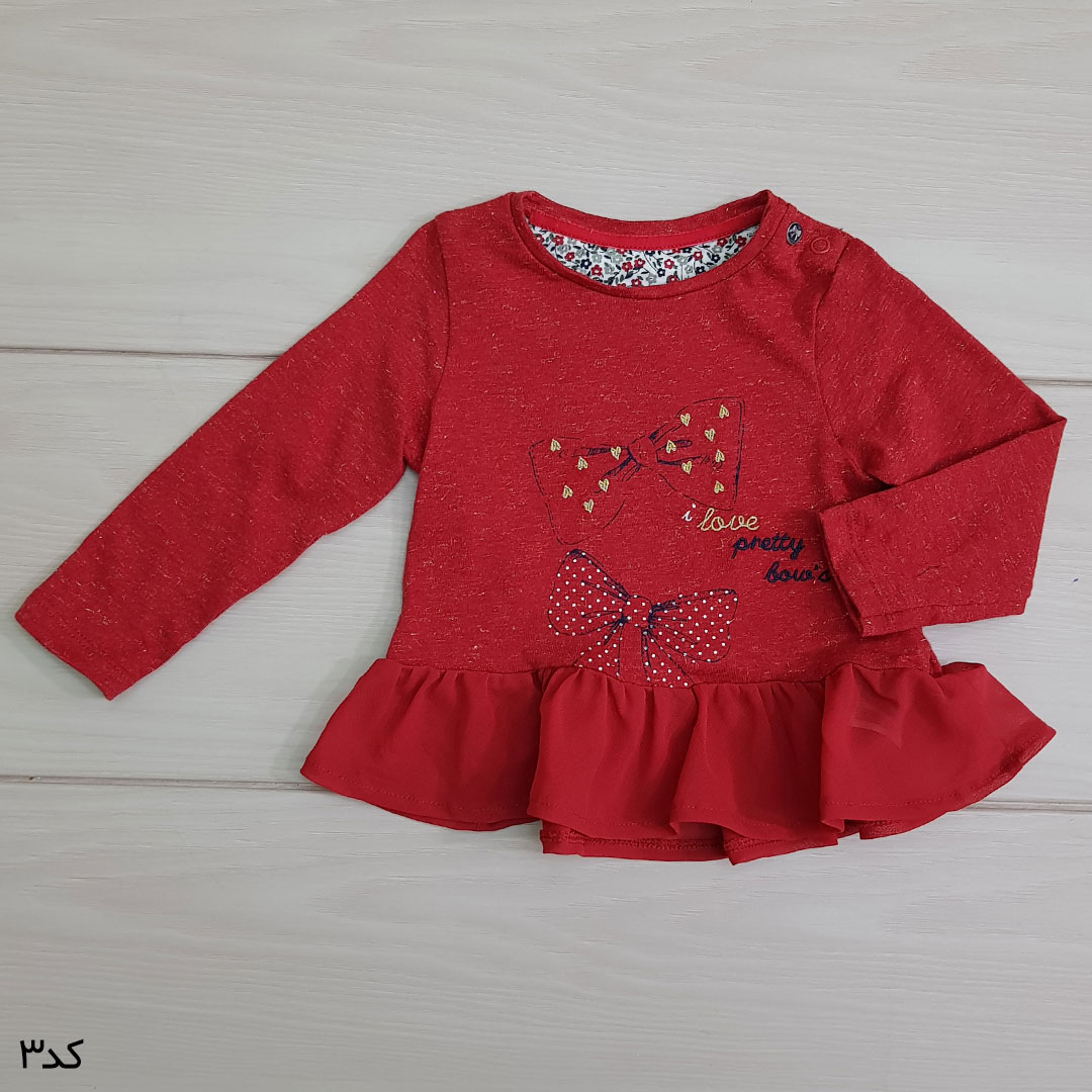 بلوز دخترانه 23655 سایز 3 ماه تا 5 سال مارک MOTHERCARE