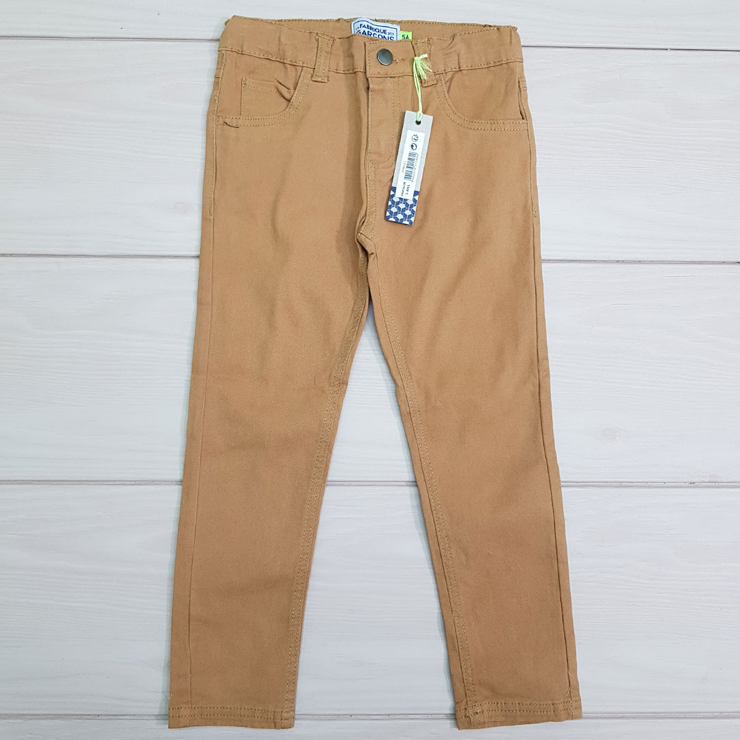 شلوار جینز رنگی 23766 سایز 2 تا 10 سال مارک GARCONS