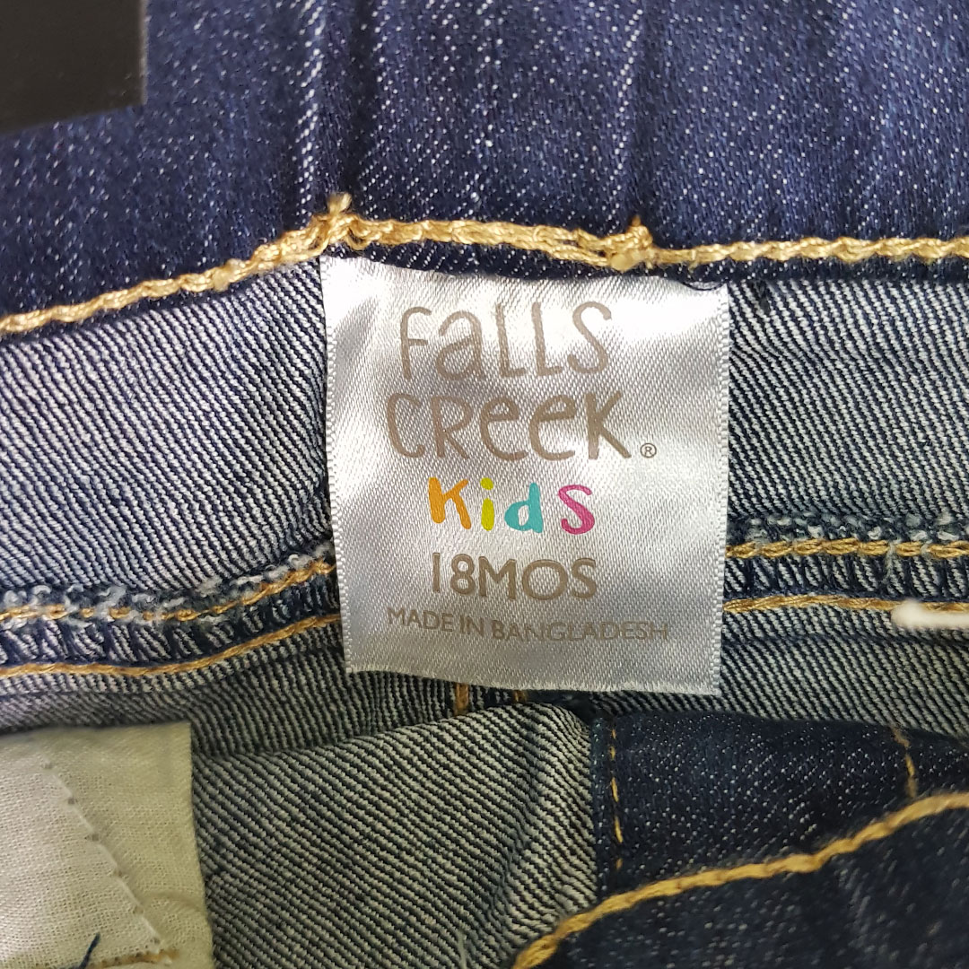 شلوار جینز پسرانه 23972 سایز 12 ماه تا 5 سال مارک KIDS