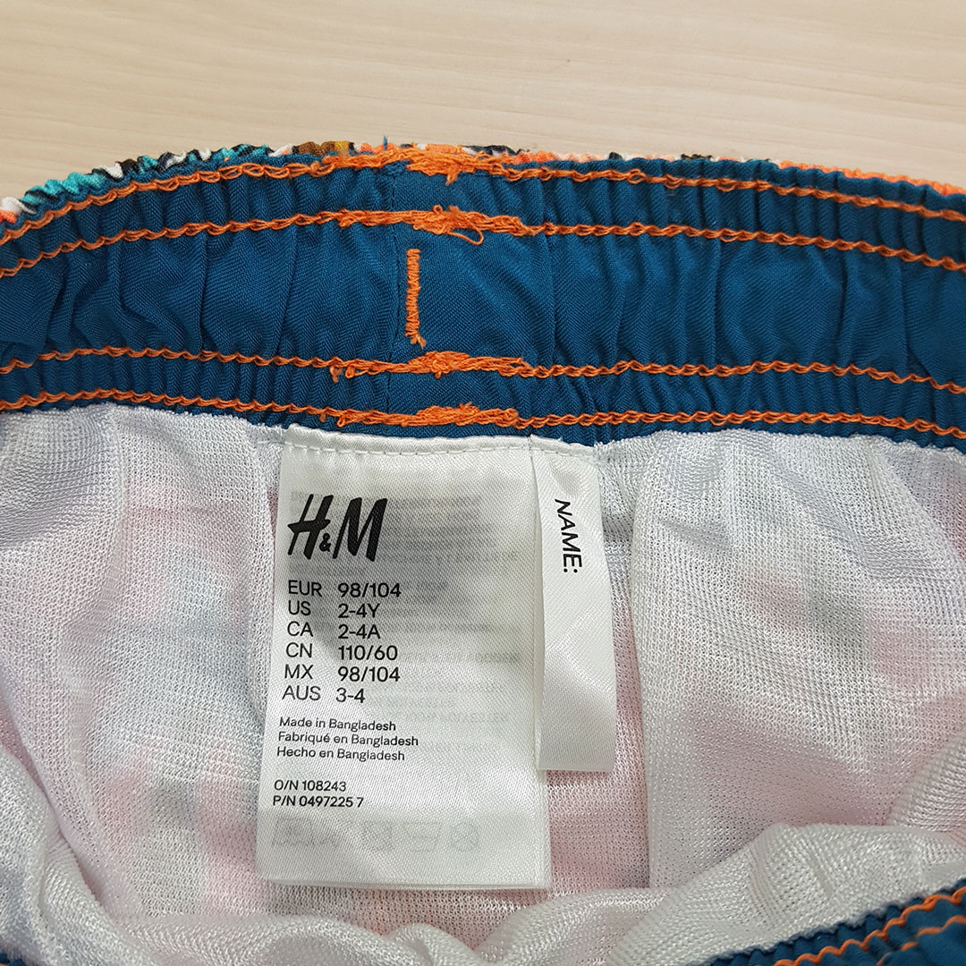 مایو پسرانه 23990 سایز 1.5 تا 10 سال مارک H&M