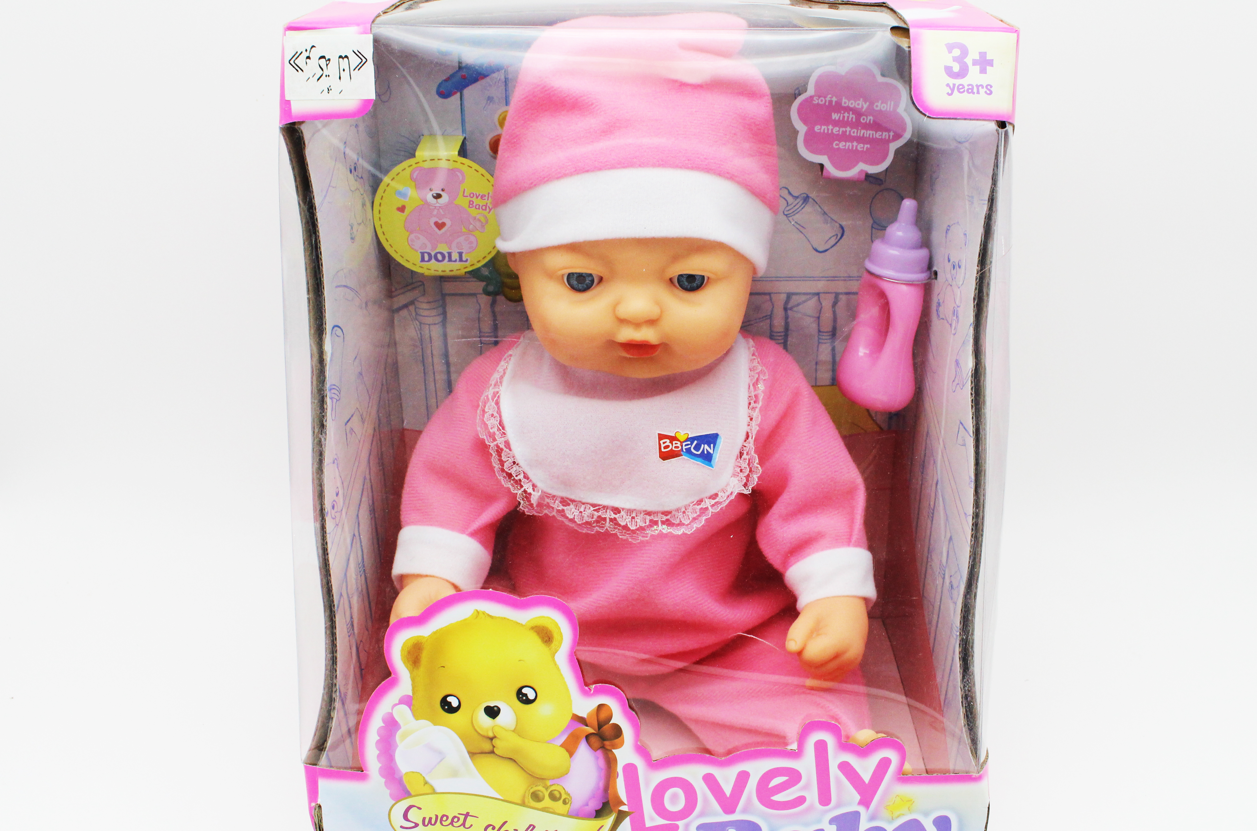 عروسک lovely babyکد500295